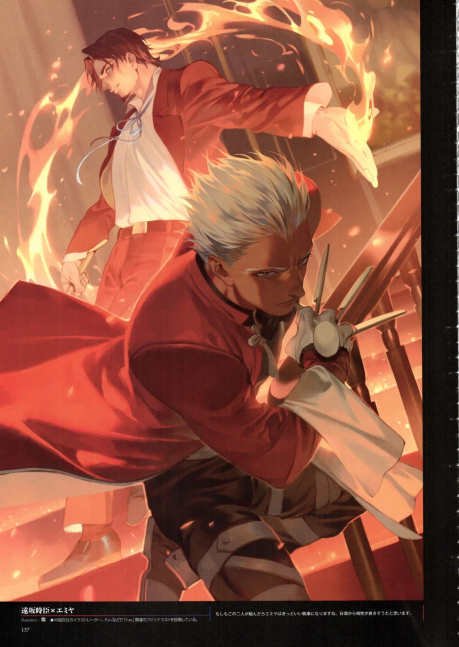 페이트)공식에서 제안한 if 마스터 서번트 조합들_7.webp