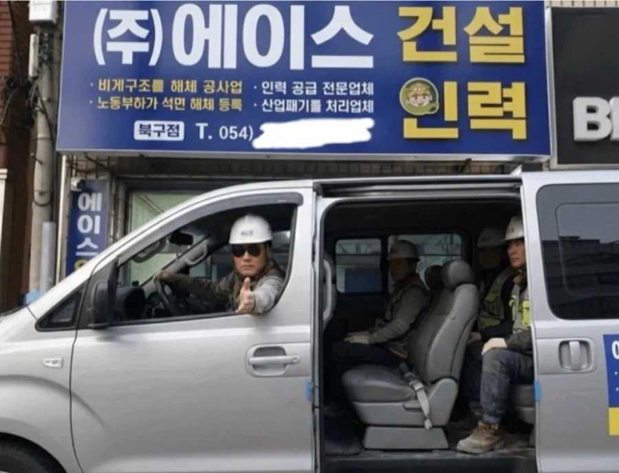 설명할 시간이 없어! 빨리타!!_1.webp