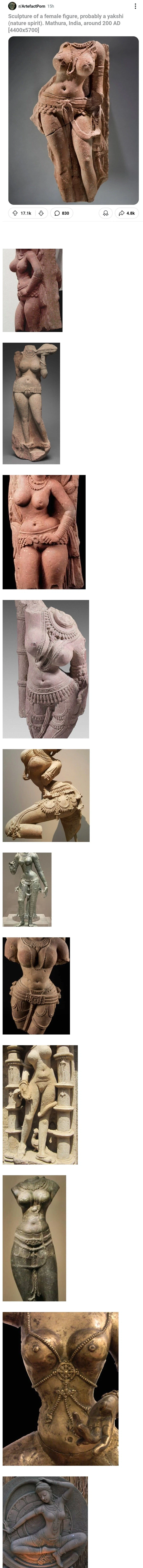 인도 고대문명 유물 특_1.webp