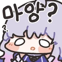 역사시간에 졸면 안 되는 이유_3.webp