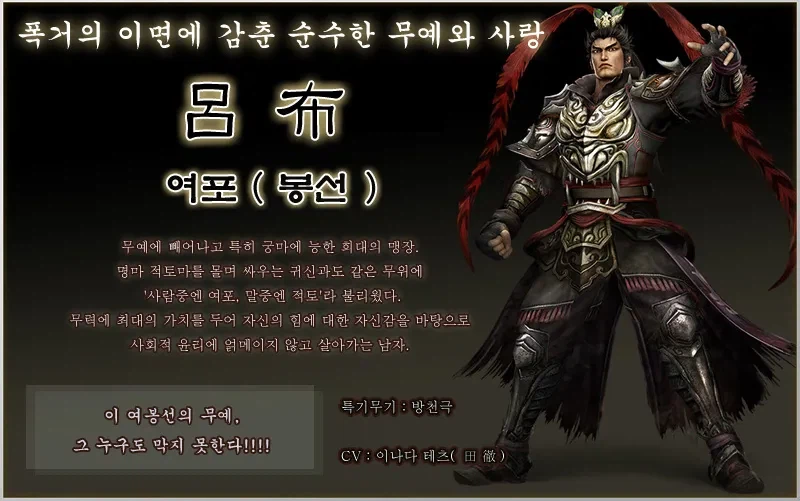 역사 IF 장르에서 제일 꿀잼이던거_1.webp