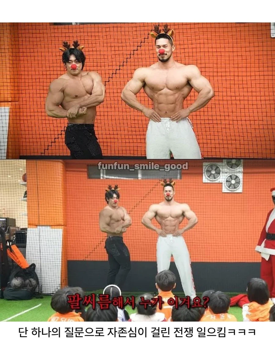 WWE가 UFC로 바뀌는 순간_4.webp