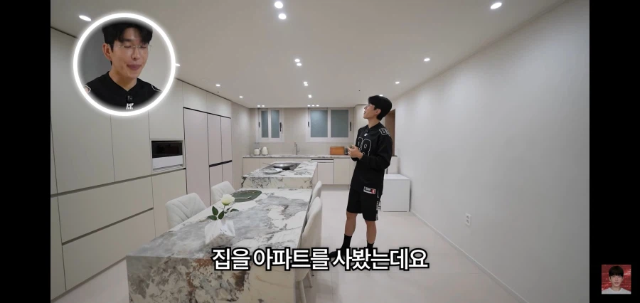 50평대 집을 시청자한테 준다고?_2.webp