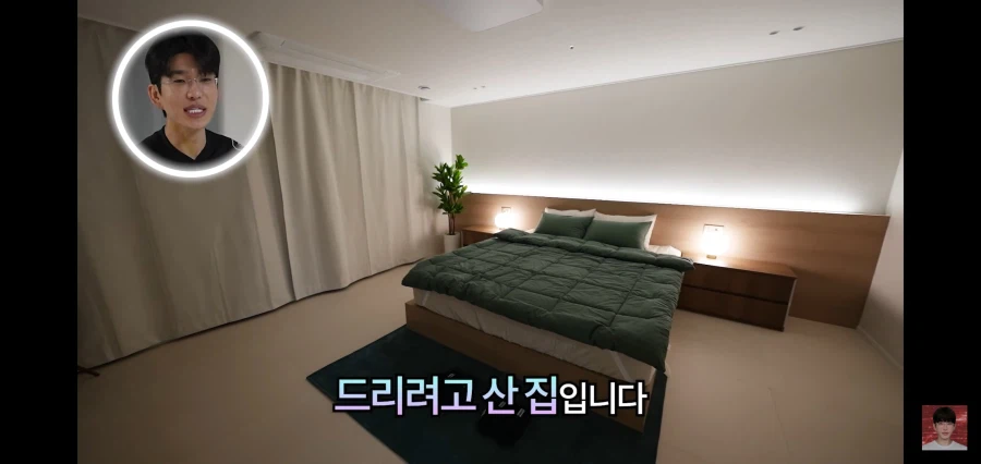 50평대 집을 시청자한테 준다고?_4.webp