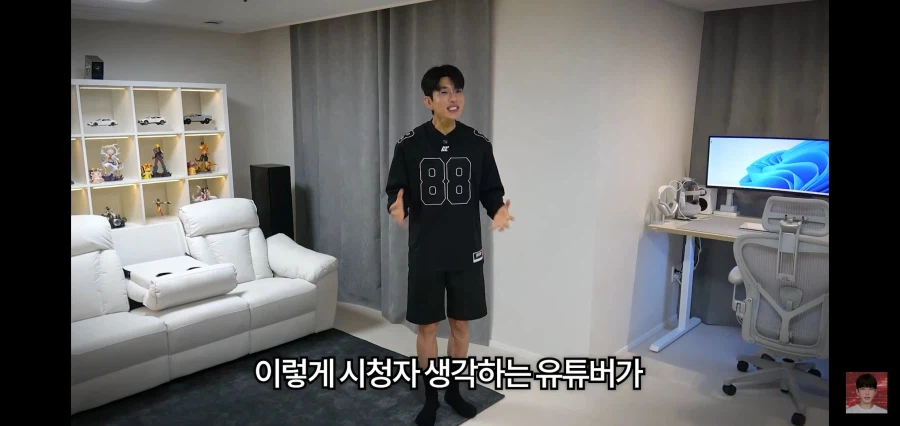 50평대 집을 시청자한테 준다고?_5.webp