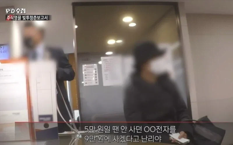 삼성전자 주식 요약하면 이거지?_1.webp