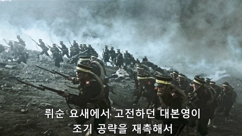 일제시대 군장교가 반란을 획책하는 이유_4.webp