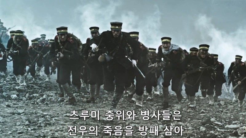 일제시대 군장교가 반란을 획책하는 이유_5.webp