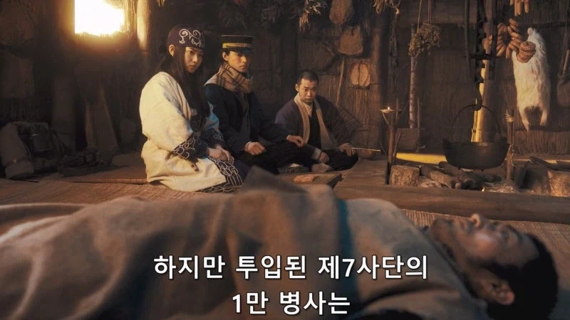 일제시대 군장교가 반란을 획책하는 이유_17.webp