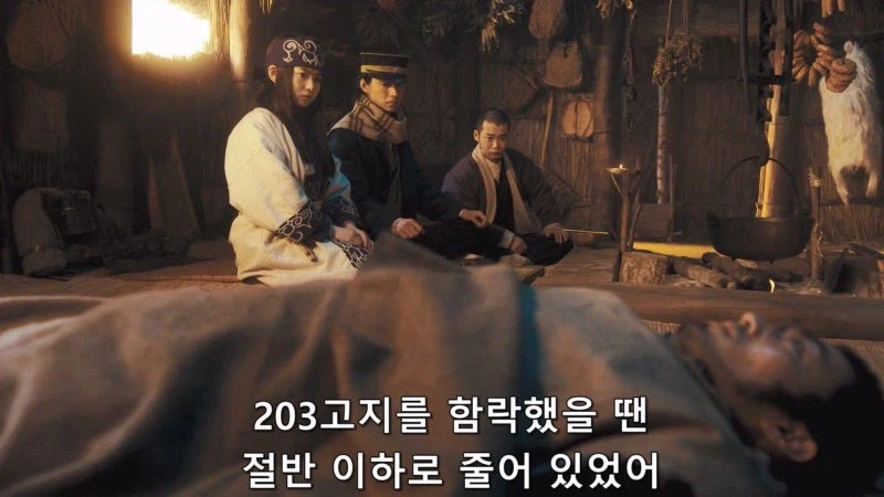 일제시대 군장교가 반란을 획책하는 이유_18.webp