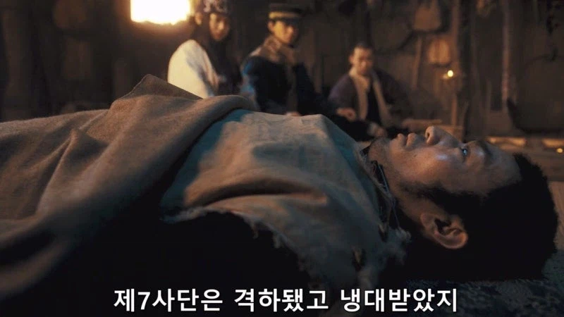 일제시대 군장교가 반란을 획책하는 이유_20.webp