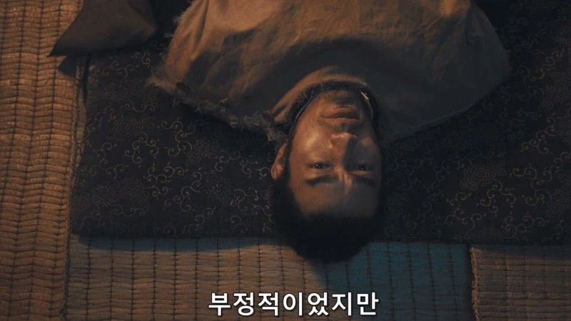 일제시대 군장교가 반란을 획책하는 이유_22.webp