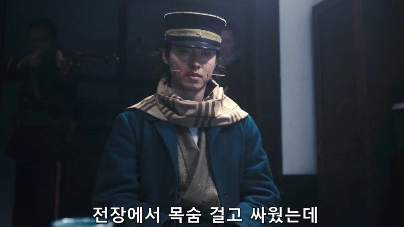 일제시대 군장교가 반란을 획책하는 이유_27.webp