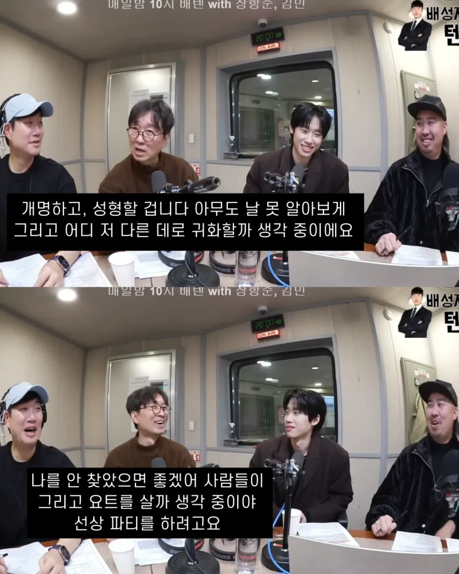 잊혀진 감독이 될 예정.webp_1.webp