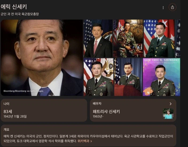 화장실 벽을 뜯으니 나온 사진_3.webp