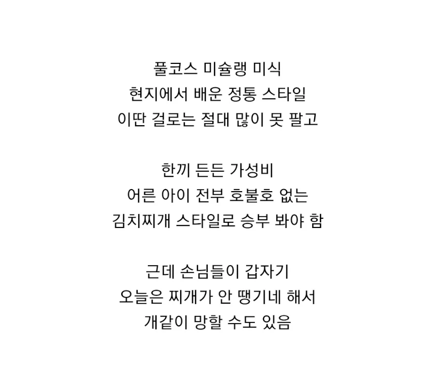 은근 착각하는 사람이 많은 천만 영화의 조건_2.webp