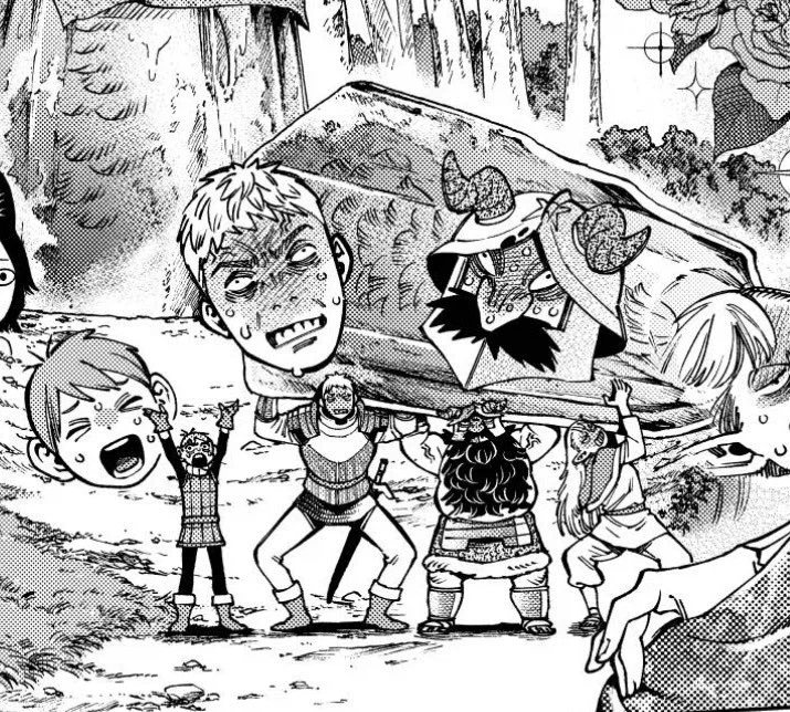 던전밥)인생은 칠책처럼_1.webp