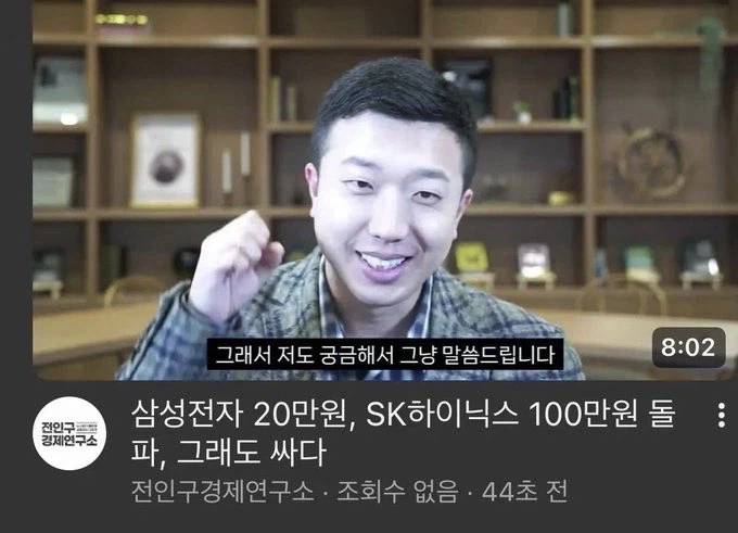 ???: 이미 신탁을 주었을터인데..? 왜?_1.webp