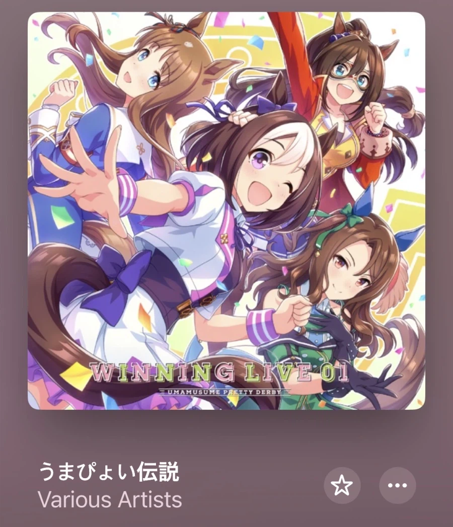 603 버스에서 우마뾰이 듣는 놈 누구냨ㅋㅋㅋㅋ_1.webp