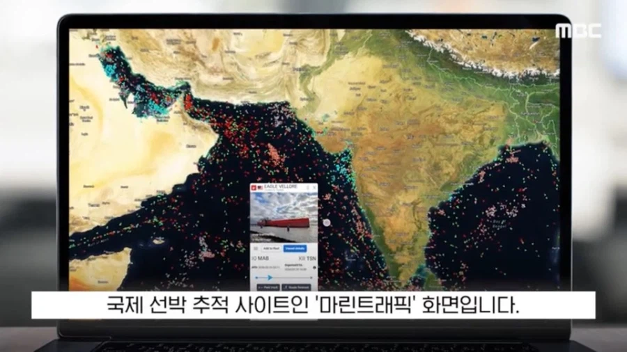 호르무즈 봉쇄 직전 전속력 빤스런해 빠져나간 대형 유조선의 정체_1.webp