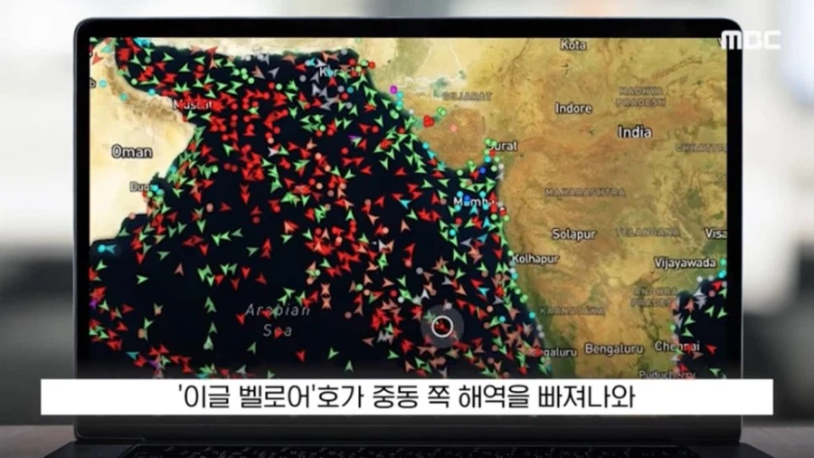 호르무즈 봉쇄 직전 전속력 빤스런해 빠져나간 대형 유조선의 정체_2.webp