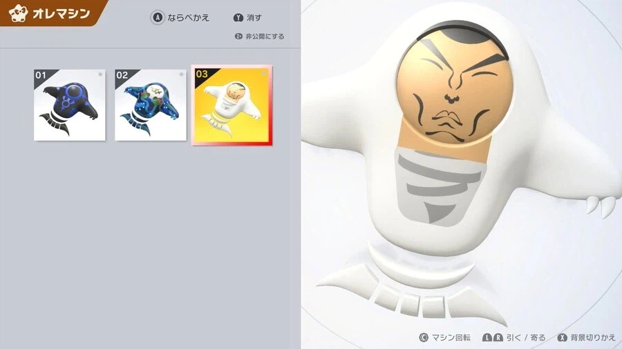 바키) 사지를 잃었다....? 아니 얻은거다_1.webp