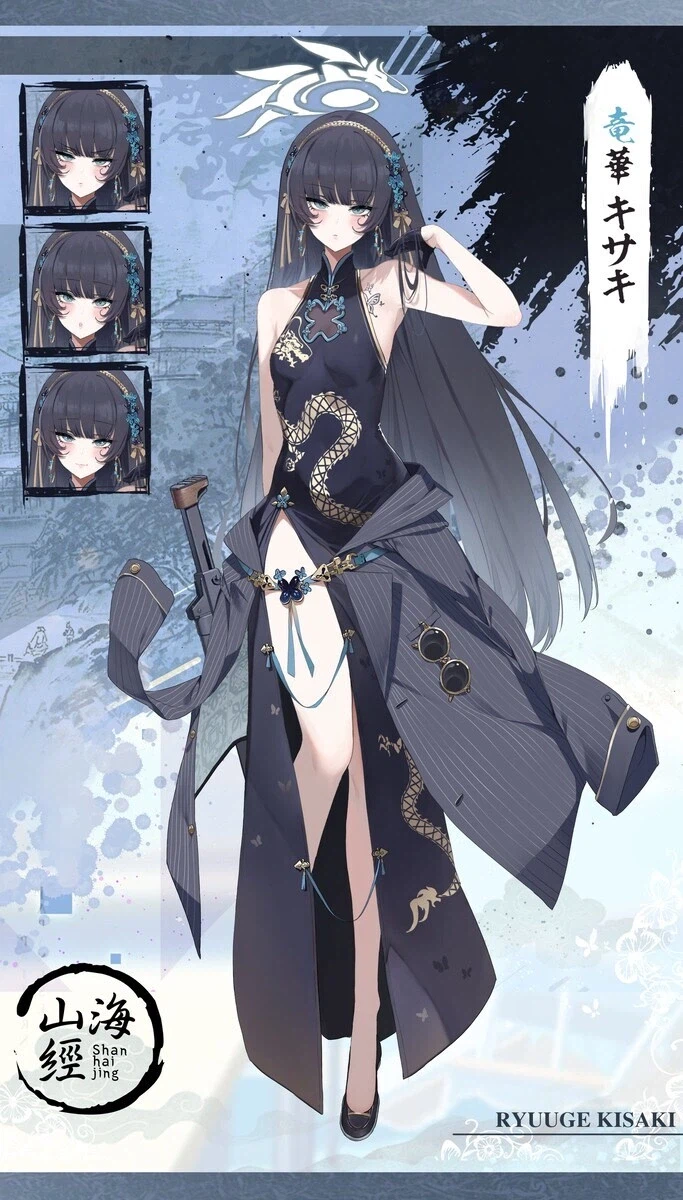 떡락떡락 하지마라_1.webp