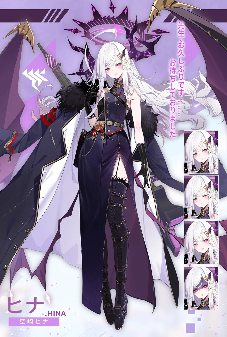 떡락떡락 하지마라_8.webp