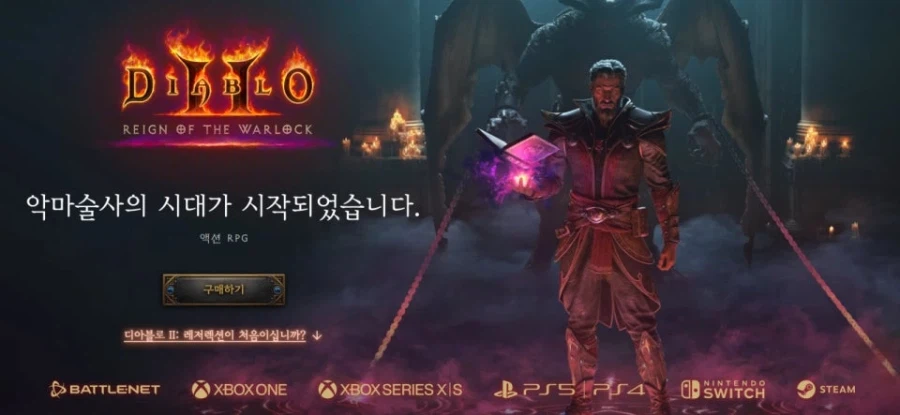 폭락장 대비하는 나의 자세_1.webp