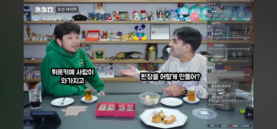 무슨 조선놈이 카이막을 만들겠어_14.webp