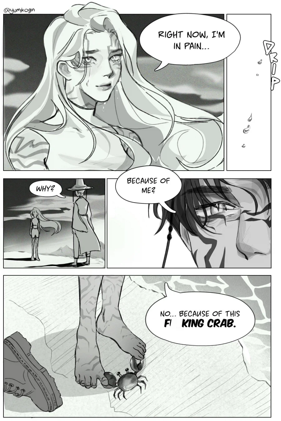 케데헌]루미:나...지금 너무 고통스러워._1.webp