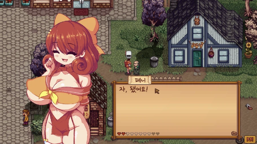 스타듀밸리 모드를 깔고 하니 몰입감이 다르네_1.webp