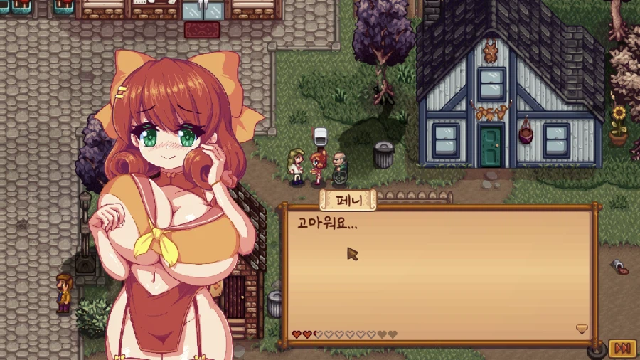 스타듀밸리 모드를 깔고 하니 몰입감이 다르네_2.webp