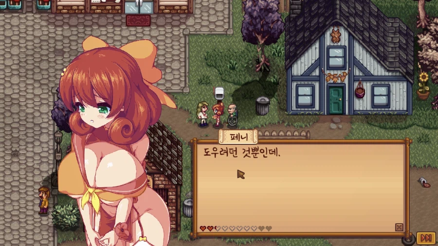 스타듀밸리 모드를 깔고 하니 몰입감이 다르네_4.webp