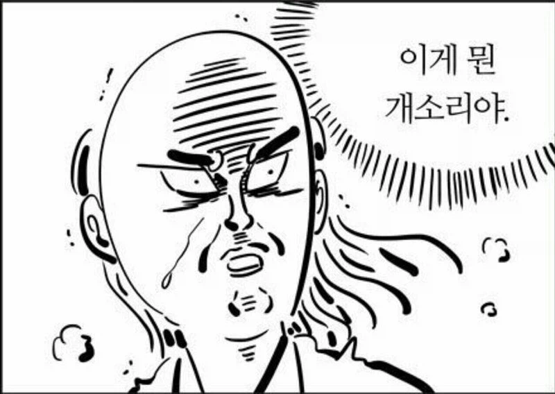 새로 업데이트된 처녀기준_2.webp