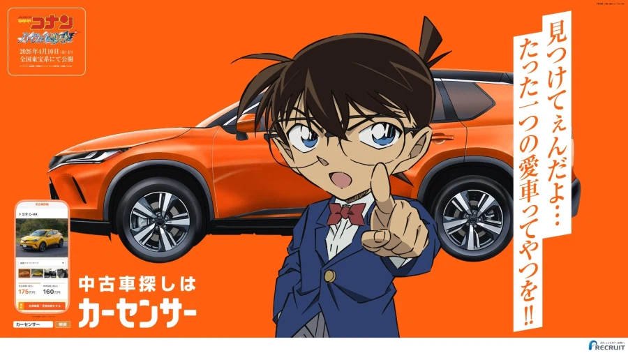 안전성 보장하는 중고차 브랜드 홍보 모델.jpg_1.webp