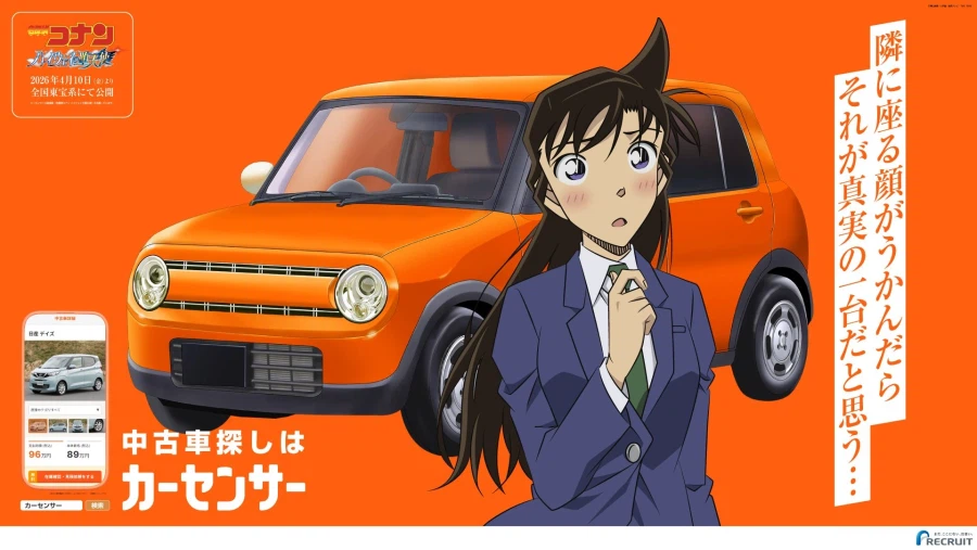 안전성 보장하는 중고차 브랜드 홍보 모델.jpg_2.webp