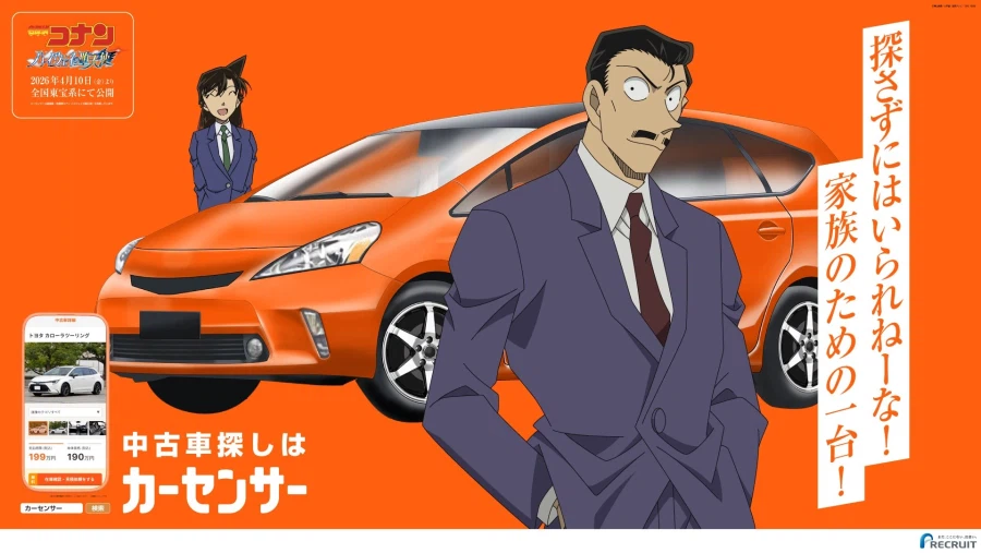 안전성 보장하는 중고차 브랜드 홍보 모델.jpg_3.webp