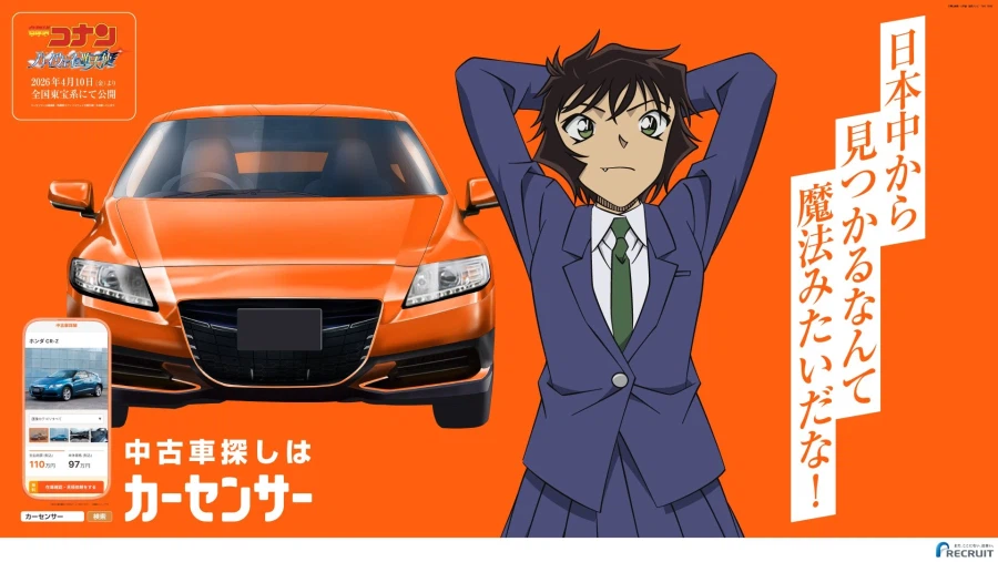 안전성 보장하는 중고차 브랜드 홍보 모델.jpg_6.webp