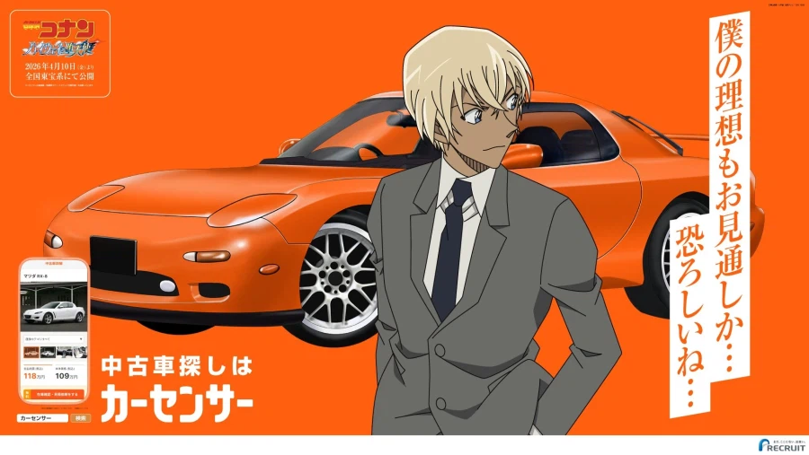 안전성 보장하는 중고차 브랜드 홍보 모델.jpg_7.webp