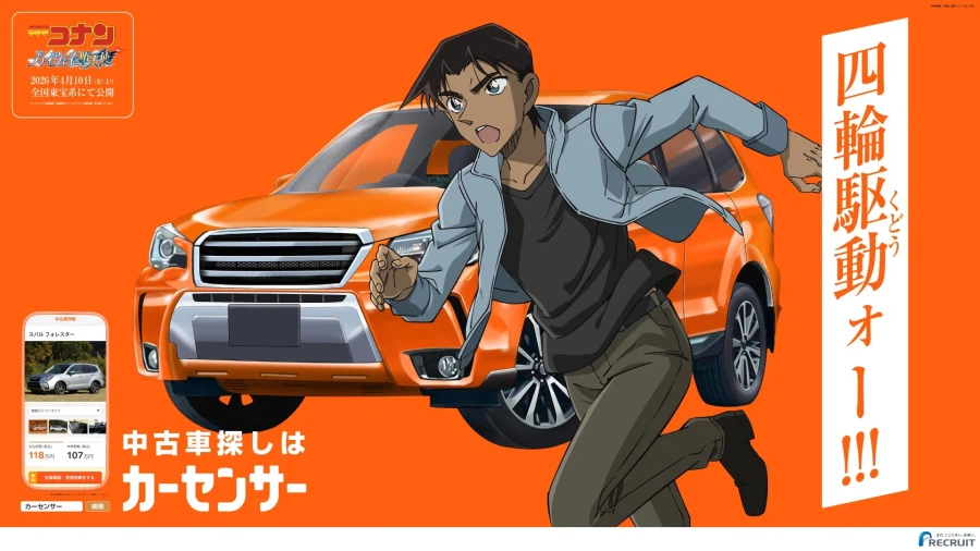 안전성 보장하는 중고차 브랜드 홍보 모델.jpg_8.webp