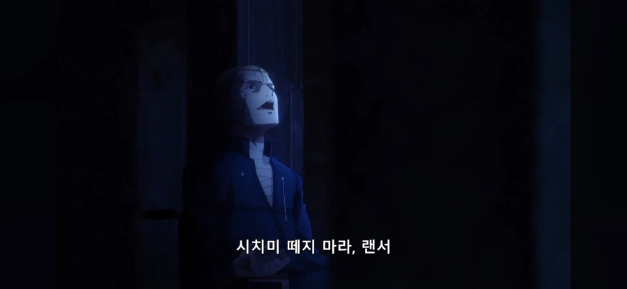 페이트)착한놈과 나쁜놈_1.webp