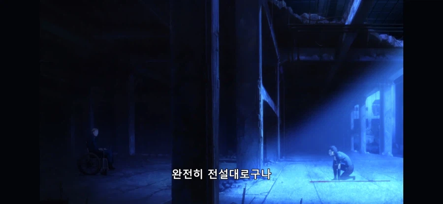 페이트)착한놈과 나쁜놈_4.webp