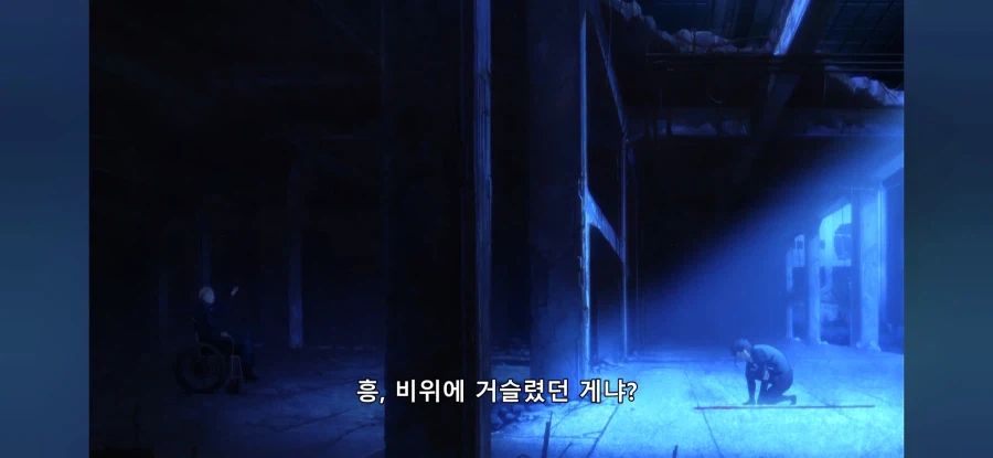 페이트)착한놈과 나쁜놈_7.webp