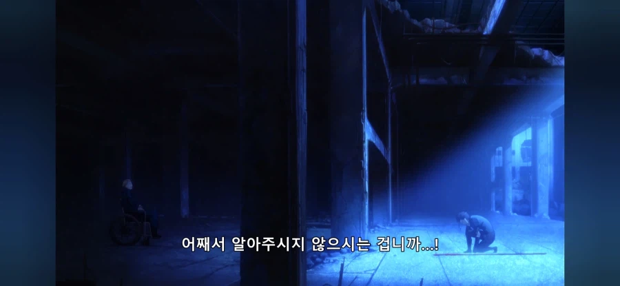 페이트)착한놈과 나쁜놈_10.webp