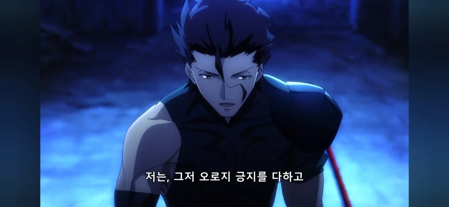 페이트)착한놈과 나쁜놈_11.webp