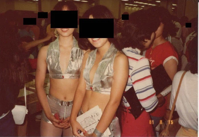 80년대 여자 오타쿠 사진_1.webp