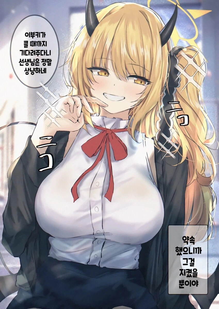 공대에서 연애하고 학점도 챙기는 놈들이 젤신기함_1.webp