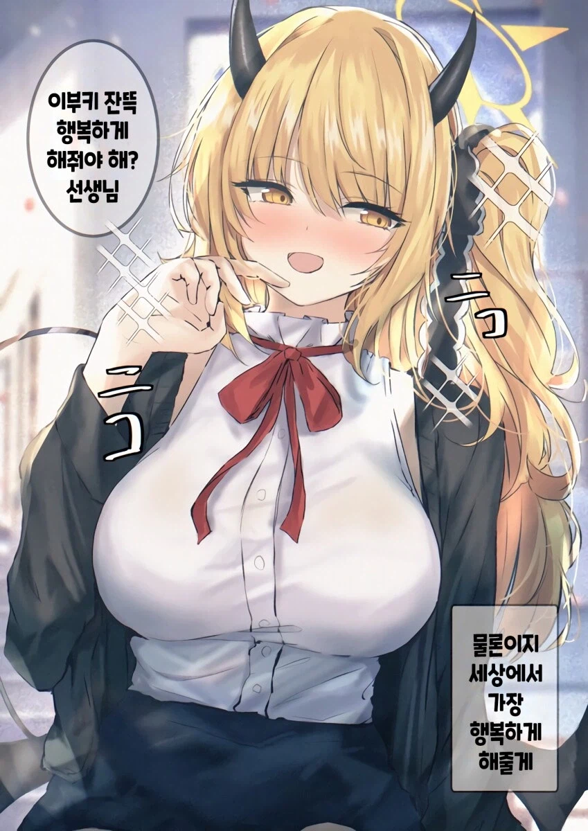 공대에서 연애하고 학점도 챙기는 놈들이 젤신기함_2.webp