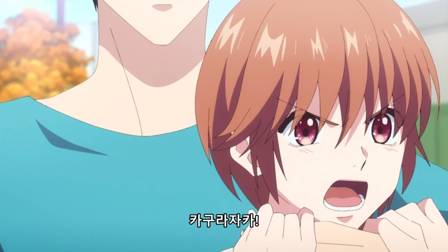 아름다운 그대에게) 여주인공의 유치한 도발_1.webp